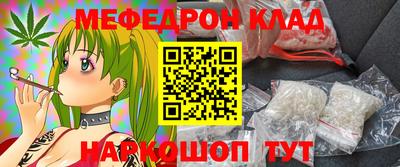хмурый Гагарин