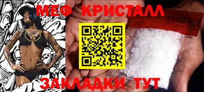 хмурый Гагарин