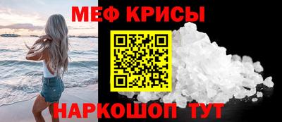 хмурый Гагарин