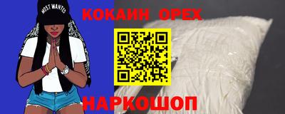 хмурый Гагарин