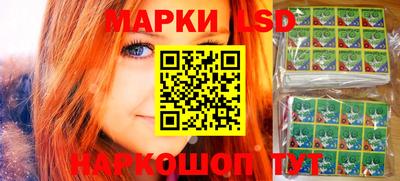 кокаин Гатчина