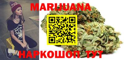 кокаин Гатчина