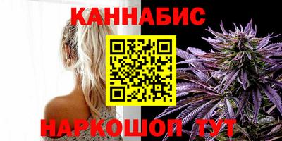 кокаин Гатчина