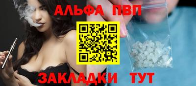 кокаин Гатчина