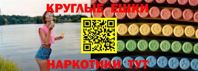 кокаин Гатчина
