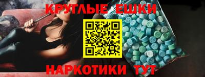 кокаин Гатчина