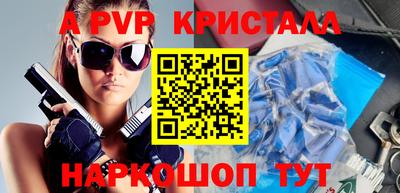 хмурый Гагарин