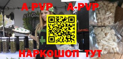 кокаин Гатчина