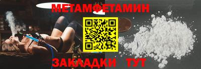 хмурый Гагарин