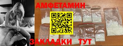 кокаин Гатчина