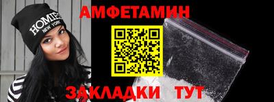 хмурый Гагарин
