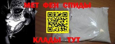кокаин Гатчина