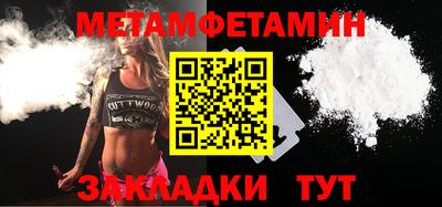 хмурый Гагарин