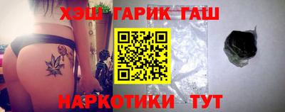 спиды Гай