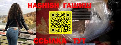 кокаин Гатчина