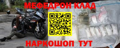 спиды Гай