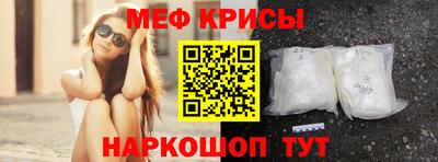 спиды Гай